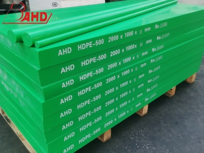 HDPE-500板材綠色